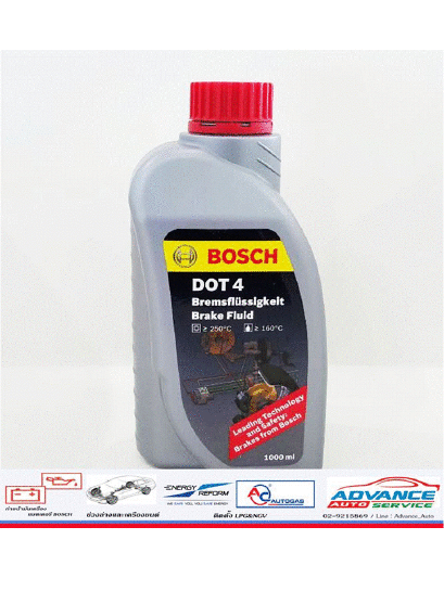 น้ำมันเบรค  Bosch (DOT4)