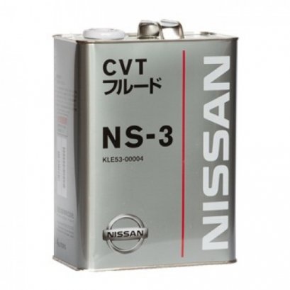 น้ำมันเกียร์ ออโต้ NISSAN NS 2 และ NS 3