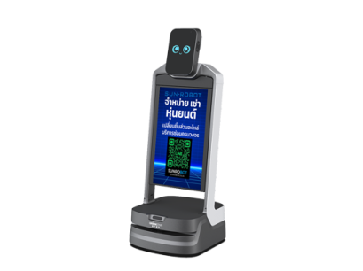 หุ่นยนต์บริการ orionstar plus