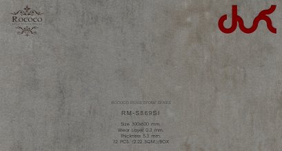 กระเบื้องยาง ลายหิน SPC คลิ๊กล็อค Rococo S530S STONE SERIES