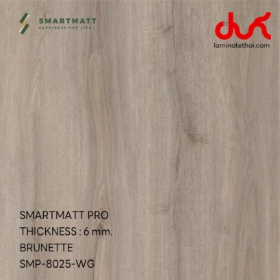 BRUNETTE SMP-8025-WG