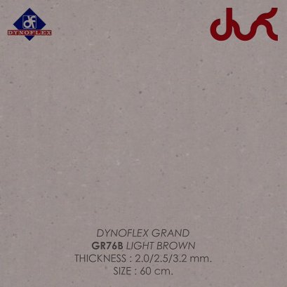 กระเบื้องยาง DYNOFLEX GR76B LIGHT BROWN
