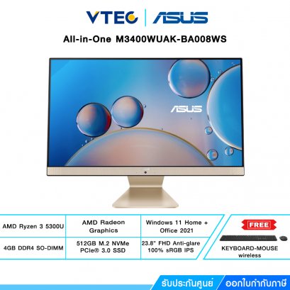 Asus AIO M3400WUAK-BA008WS | Ryzen 3 5300U | 4GB DDR4 | 512 GB SSD | 23.8''FHD | AMD Radeon | Windows 11 + Office 2021