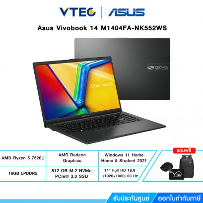 Asus Vivobook 14 M1404FA-NK552WS | AMD Ryzen 5 7520U | 16GB LPDDR5 | 512GB M.2 | 14″ FHD 60 Hz | Windows 11+Office Home