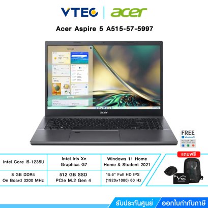 Acer Aspire 5 A515-57-5997 | i5-1235U |  Iris Xe G7 | 8 GB DDR4 | 15.6" FHD | 512 GB M.2 | Windows 11 + Office H&S 2021