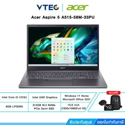 ACER Aspire A515-58M-33PU | Intel Core i3-1315U | Intel UHD | 15.6" | 8GB LPDDR5 | 512GB M.2 | Windows 11 +  MS 2021