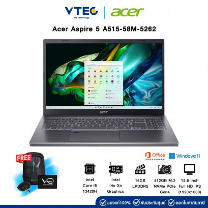 Acer ASPIRE 5 A515-58M-5262 | i5-13420H | Iris Xe | 16GB LPDDR5 | 512GB M.2 | 15.6" |Windows 11 + Office 2021
