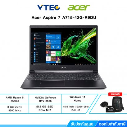 Acer Aspire 7 A715-42G-R9DU | AMD Ryzen 5 5500U | 8GB DDR4 | 512GB | GeForce RTX 3050 | 15.6" 144Hz | Windows 11