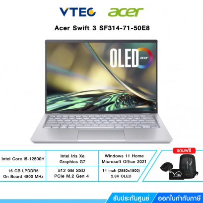 Acer Swift 3 SF314-71-50E8 | Core i5-12500H | 14" OLED 2.8K | 16GB LPDDR5 | Iris Xe | Windows 11 + Microsoft  2021