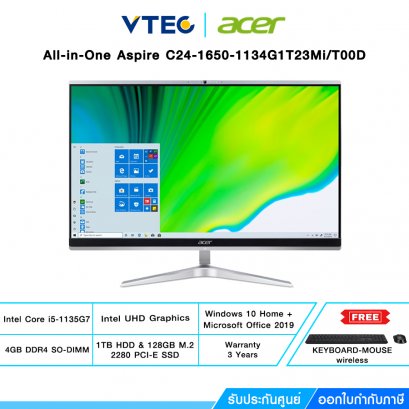 Acer AIO Aspire C24-1650-1134G1T23Mi/T00D | i5-1135G7 | 4 GB DDR4 | 128GB M.2 | 23.8" | Iris Xe | WINDOWS 10 + Office 19