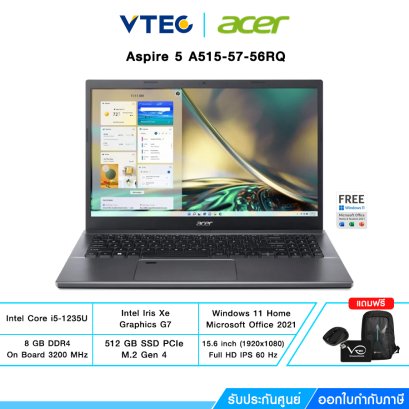 Acer Aspire 5 A515-57-56RQ | i5-1235U | 8 GB DDR4 | 512 GB SSD M.2 | 15.6" | Iris Xe | Windows 11 + Microsoft 2021