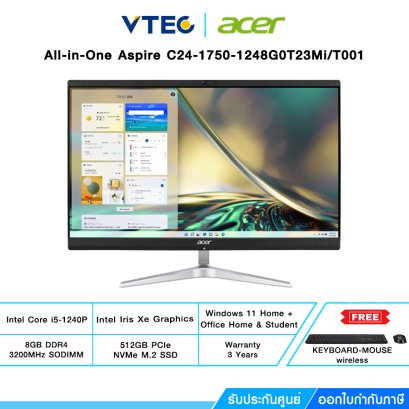 Acer AIO Aspire C24-1750-1248G0T23Mi/T001 | i5-1240P | 8GB DDR4 | 512GB M.2 | 23.8" | Iris Xe | Windows 11 + Office 2021