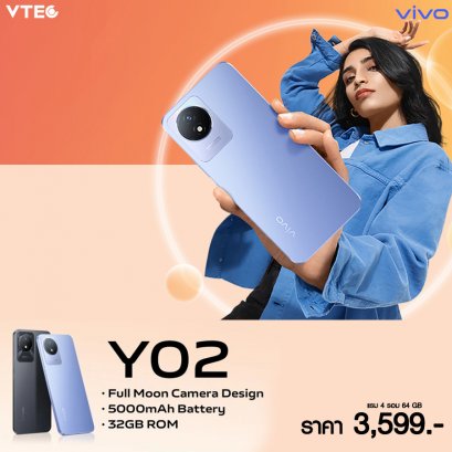 [NEW] VIVO Y02T (4/64GB) | มือถือ วีโว่ รูปทรงทันสมัย หน้าจอถนอมสายตา แบตอึด เครื่องไทยประกันศูนย์