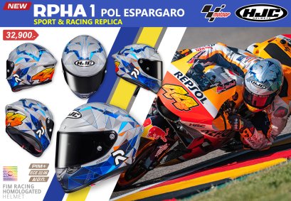 HJC รุ่น RPHA1 POL ESPARGARO