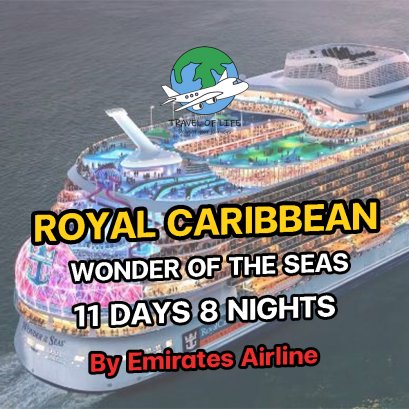ทัวร์เรือสำราญ Royal Caribbean Wonder of the Seas 2022 ทัวร์เรือสำราญ 2565