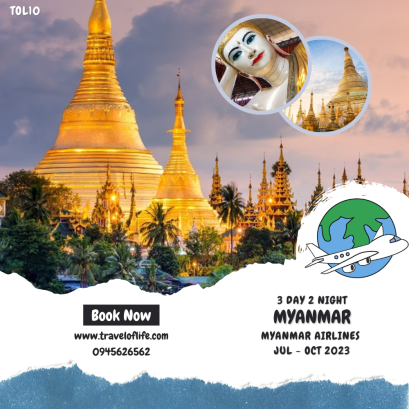 ทัวร์เมียนมาร์ ทัวร์พม่า 2566 โปรโมชั่นเที่ยวพม่า ราคาถูก