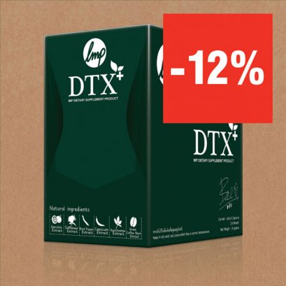 Dtoxi Plus Size M(copy)