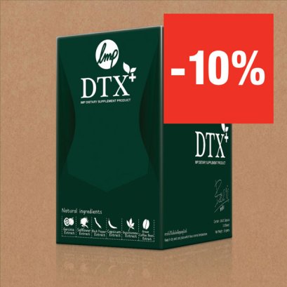 ดีท็อกซ์ Dtoxi Plus Size S