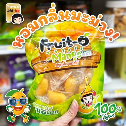 Fruit-O Mango Jelly