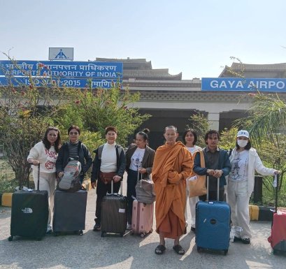 โปรแกรมสวดมนต์ ไหว้พระ ณ พุทธคยา 4 วัน 3 คืน 