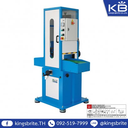 SATINING BELT GRINDING MACHINE with DRY system and one belt