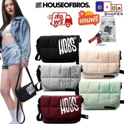 กระเป๋าสะพายข้าง แบรนด์ Hobs (100% Genunie) รุ่น Fluffy ขนาด 9 นิ้ว หนัง PU กันน้ำ