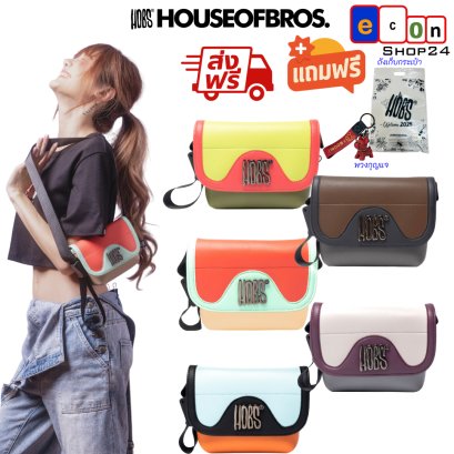 Hobs 2024 กระเป๋าสะพายข้าง แบรนด์ HOBS (100% Genuine) รุ่น Milli หนัง PU แบบกันน้ำ (Waterproof)