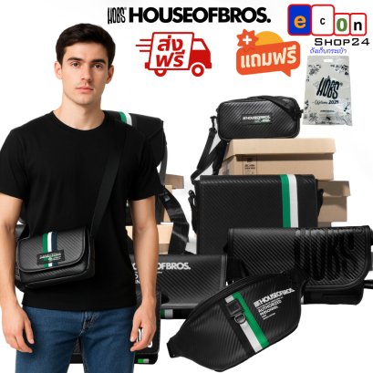 กระเป๋าสะพายข้าง แบรนด์ HOBS (100% Genunie) Carbon Fiber หนัง PU แบบกันน้ำ