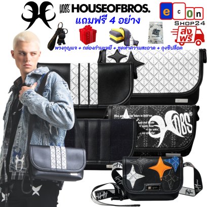 กระเป๋าสะพายข้าง HOBS x HOLD&#039;EM (100% Genunie) DOUBLE&#039;H&#039;COLLECTION