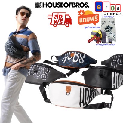 กระเป๋า HOBS รุ่น &quot;BB&quot; Series 2 Hi-Fashion Designed วัสดุหนัง PU แบบกันน้ำ