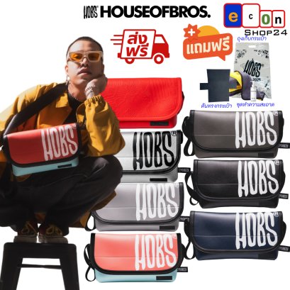 กระเป๋าสะพายข้าง แบรนด์ HOBS (100% Genunie) รุ่น 12Monkey หนัง PU แบบกันน้ำ (Waterproof)