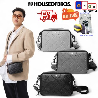 Hobs® MURPHY กระเป๋า HOBS รุ่น Murphy ขนาด 6.5 นิ้ว หนังPUปั๊มลวดลายโมโนแกรม แบบกันน้ำมี 3 สีโมโนโทน