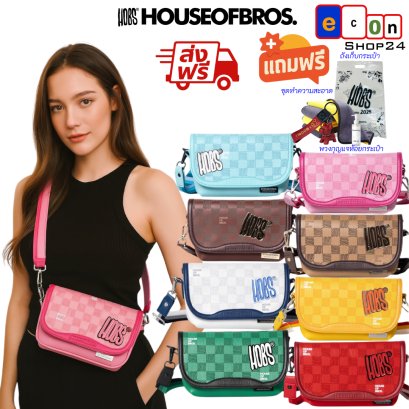 กระเป๋าสะพายข้าง แบรนด์ Hobs(100% Genunie) รุ่น Hobs Damier หนังPU กันน้ำ