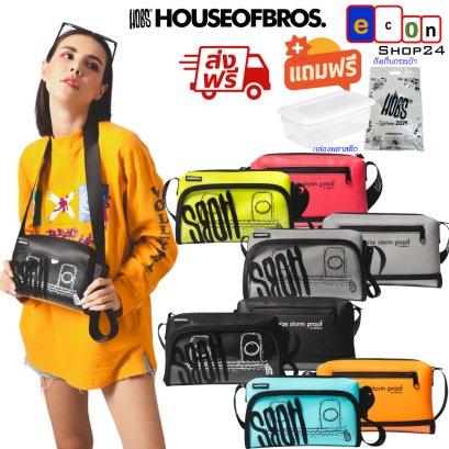 HOBS 2024 (Limited Edition) กระเป๋าสะพายข้าง แบรนด์ HOBS (100% Genunie) รุ่น Reverse หนัง PU