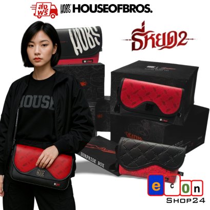 Hobs®️ x ธี่หยด2 "Ghost Month Series" กระเป๋าสะพายข้างแบรนด์ HOBS(100%Genuine)