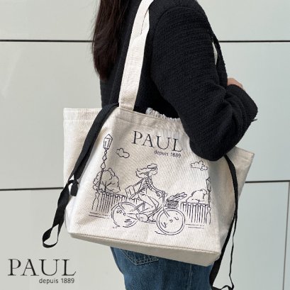 PAUL Promenade Bag