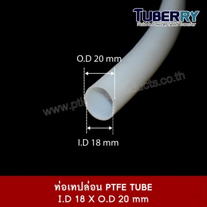 PTFE TUBE I.D 18 X O.D 20 mm