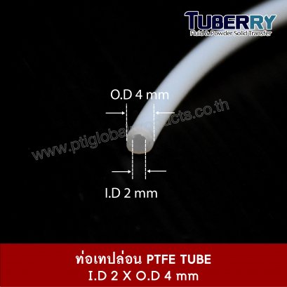 PTFE TUBE I.D 2 X O.D 4 mm