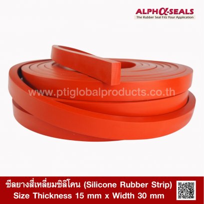 Silicone Rubber Strip 15x30 mm