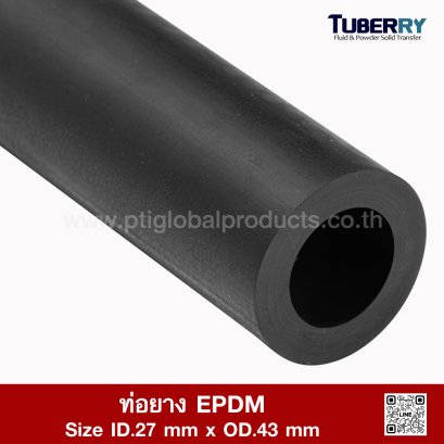 Rubber Tube - Ptiglobalproducts