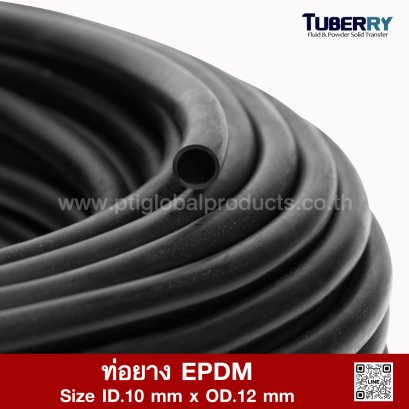 Rubber Tube - Ptiglobalproducts