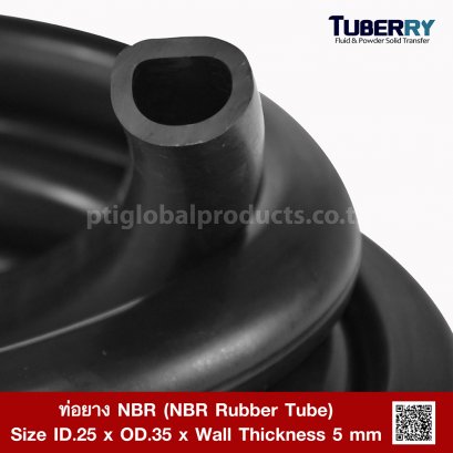 NBR Rubber Tube ID.25 X OD.35 mm.