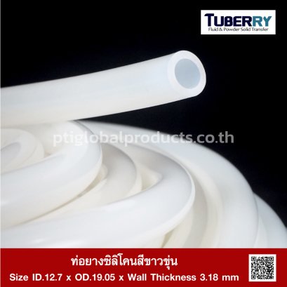 Translucent Silicone Rubber Tube ID.12.7 x OD.19.05 mm.