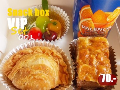 snack box 006