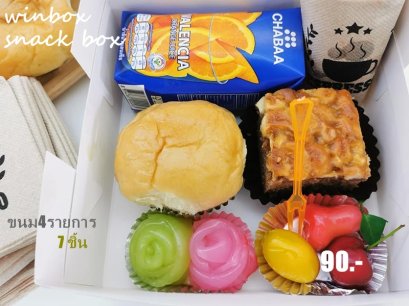 snack box  059