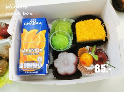 snack box  062