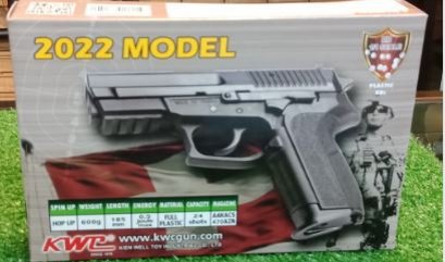 KWCรุ่น2022ปืนสั้นอัดลมงานไต้หวัน