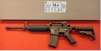 ปืนยาวไฟฟ้าDOUBLE BELLรุ่นM4A1ฟรีลูกบีบีกัน500นัดเป้า10แผ่น