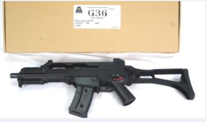 DOUBLE BELLรุ่นG36พร้อมค่าส่งฟรี