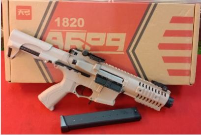 ปืนเจลไฟฟ้า รุ่น ARP9 Gen2{Blow back}